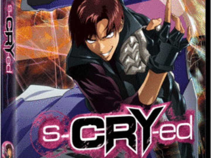s-CRY-ed