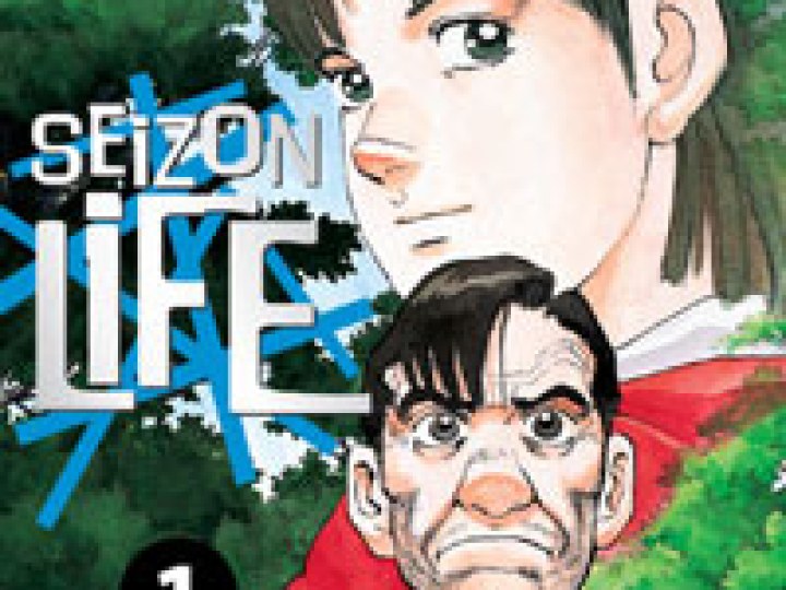 Seizon Life