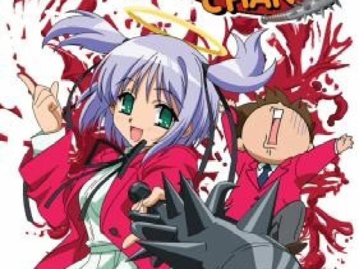 Bokusatsu Tenshi Dokuro-chan