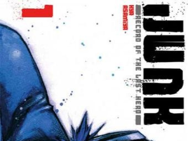 Junk - Record of the last Hero