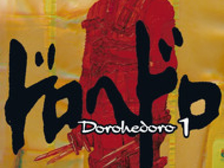 Dorohedoro