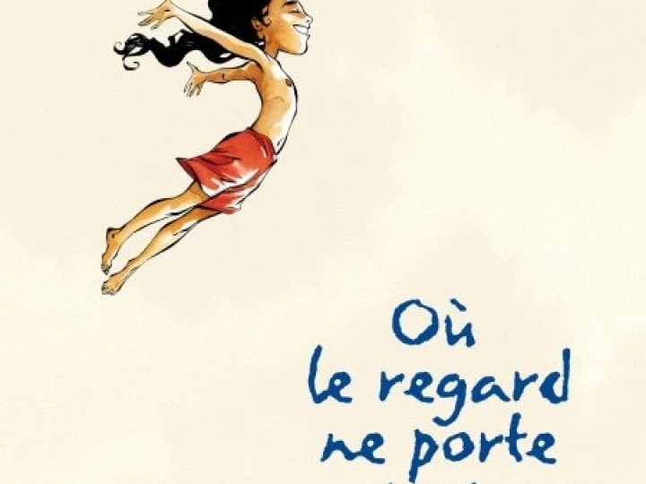 Où le regard ne porte pas...