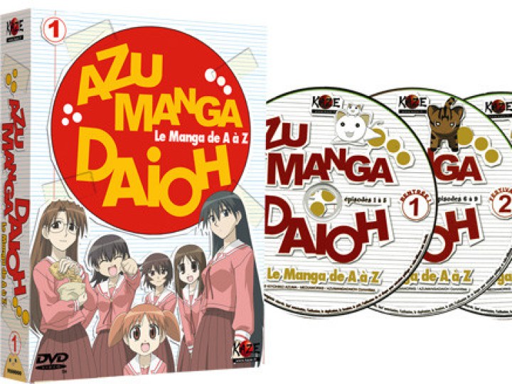 Azumanga Daioh - la série