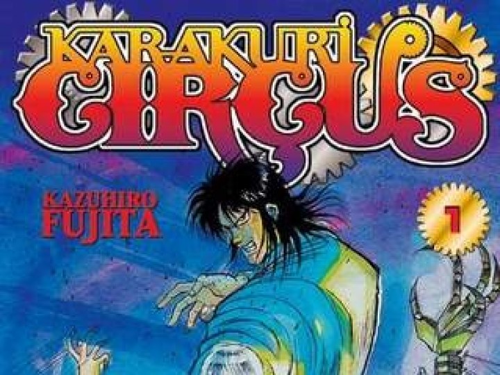 Karakuri Circus