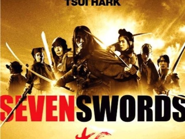 Seven swords[men] en série télé