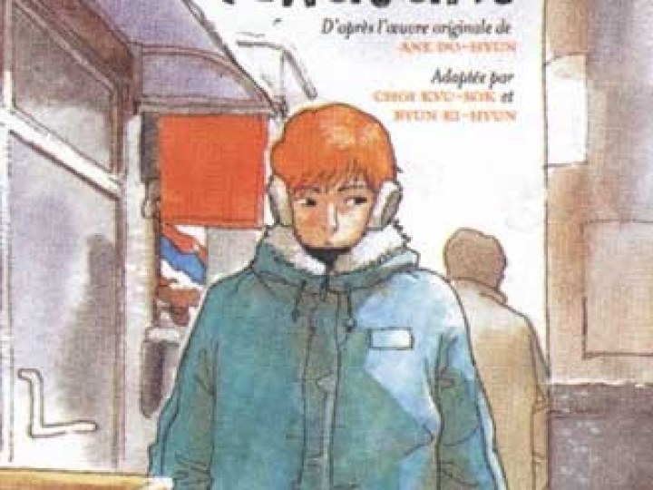Nouilles Tchajang