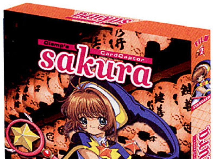 Card Captor Sakura - Film 02 - La carte scellée