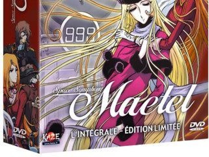 Space Symphony Maetel