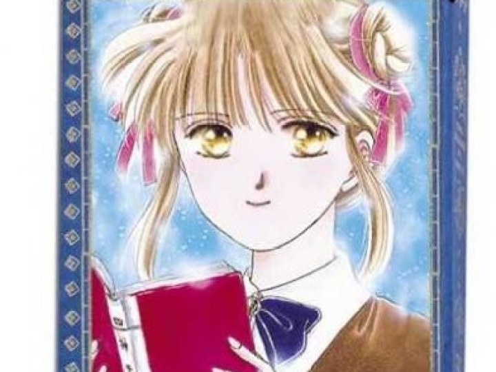 Fushigi Yugi