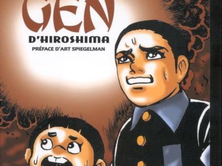 Gen d'Hiroshima - le manga