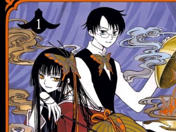 Xxxholic - le manga