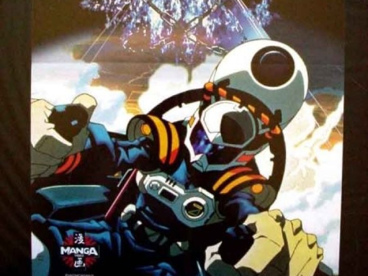 Macross Plus