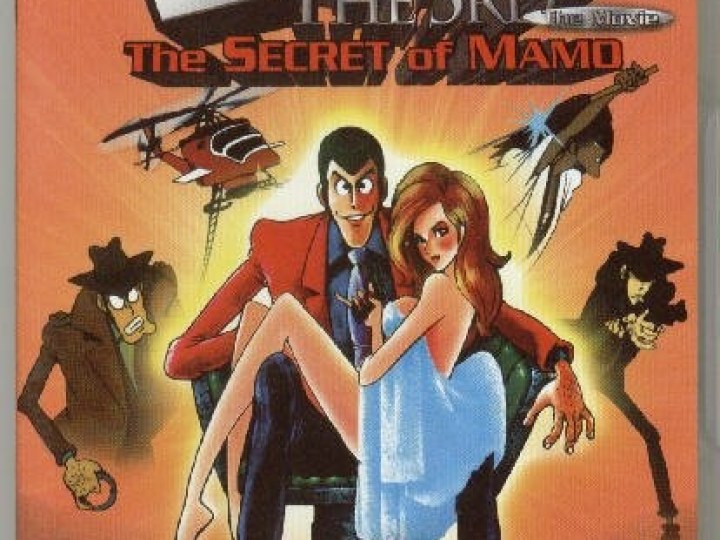 Edgar de la Cambriole - Film 01 - Le secret de Mamo
