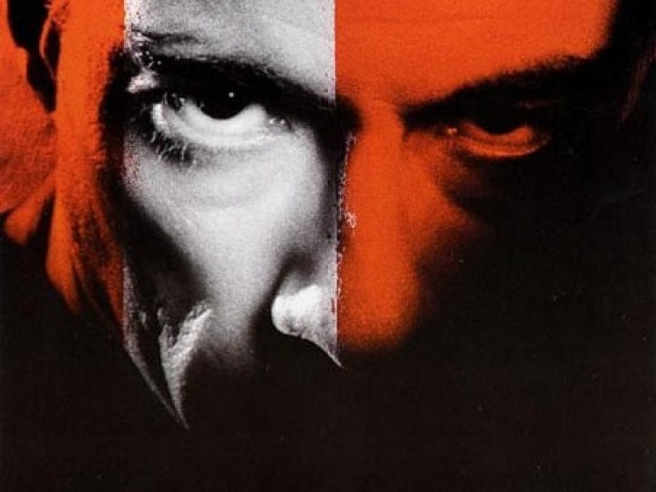 Replicant