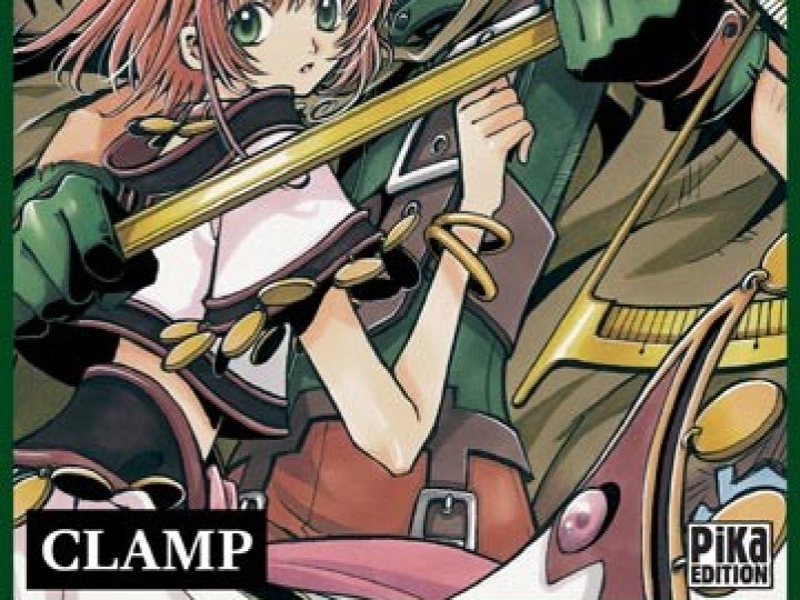 Tsubasa RESERVoir CHRoNiCLE - le manga