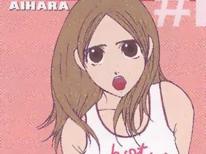 Hot Gimmick