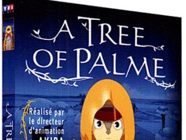Tree of Palme (A)