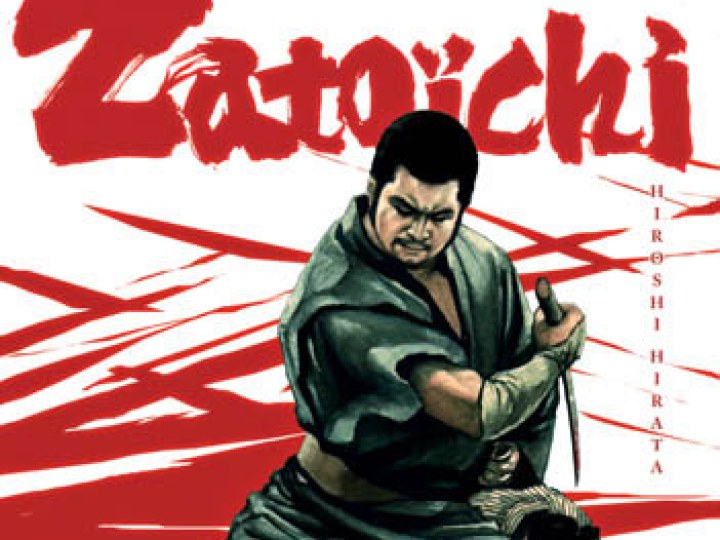 Zatoïchi - le manga