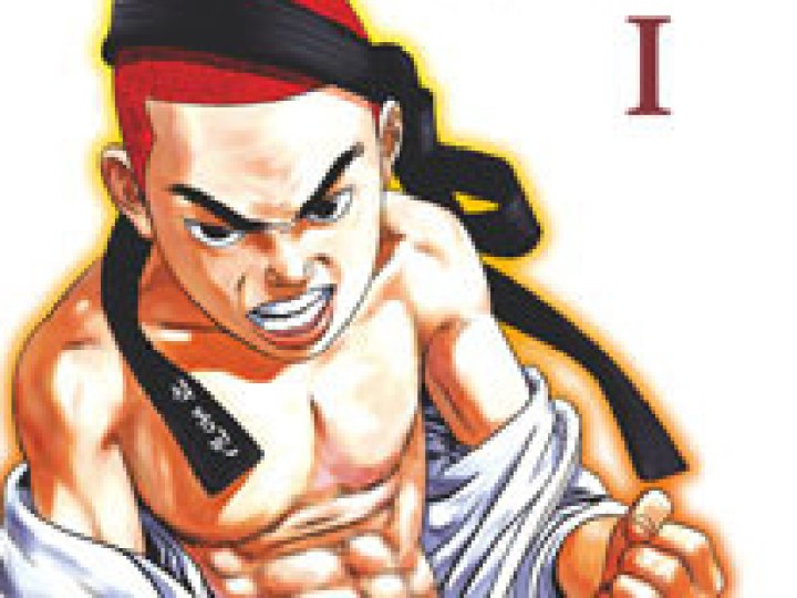 Angry