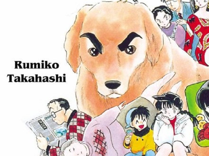 Chien de mon patron (Le)