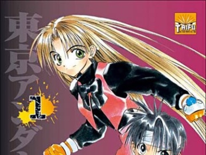 Tokyo Underground - le manga