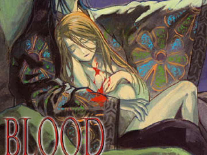 Blood Sucker