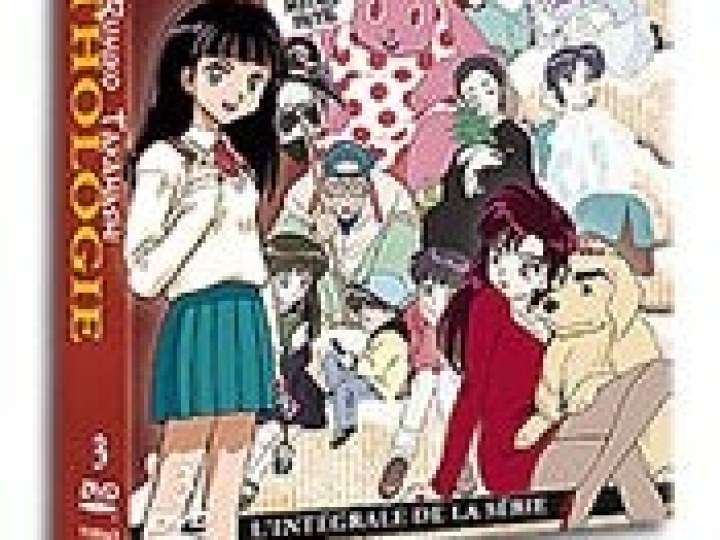 Rumiko Takahashi Anthologie