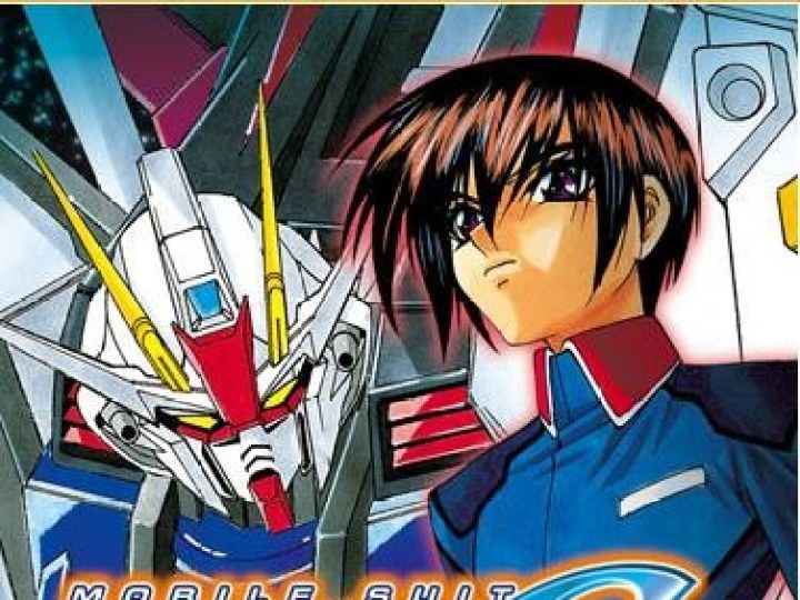 Gundam Seed - le manga