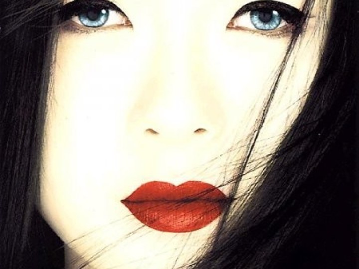 Mémoires d'une Geisha