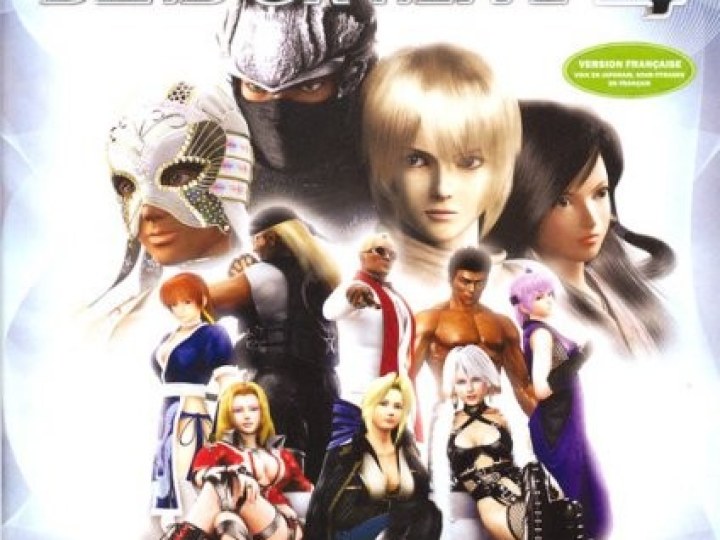 Dead or Alive 4 - Test