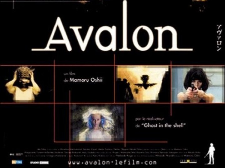 Avalon
