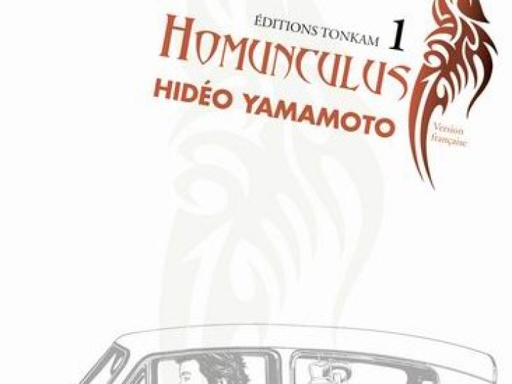 Homunculus