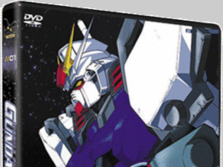 Mobile Suit Gundam Seed - la série