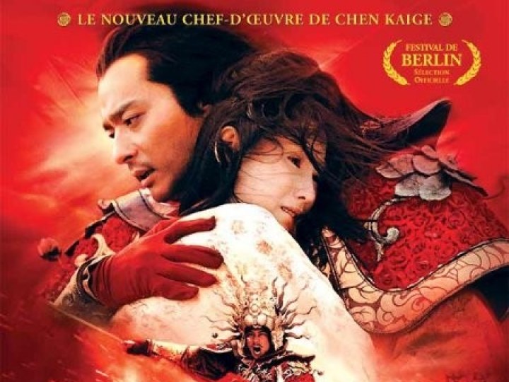Wu Ji, la légende des cavaliers du vent