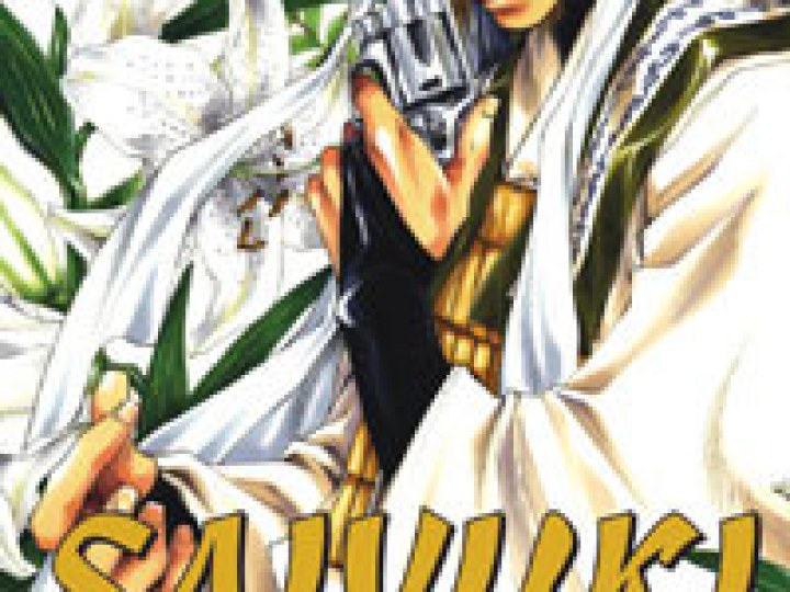 Saiyuki
