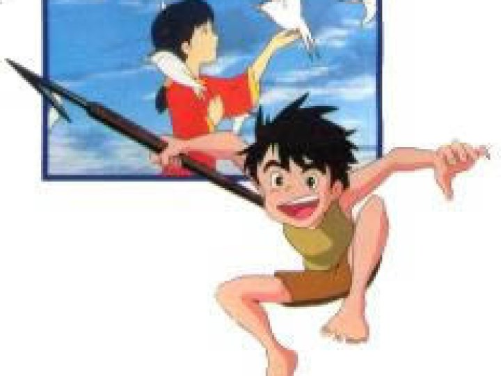 Conan, le fils du futur