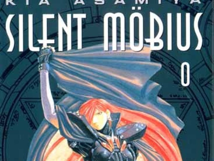 Silent Möbius