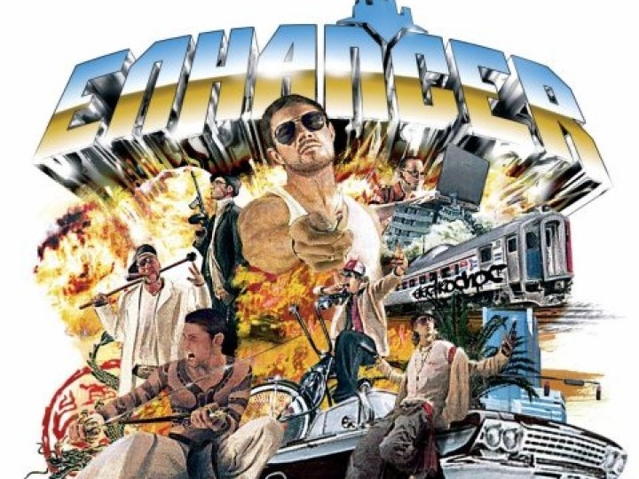ENHANCER ELECTROCHOC TOUR