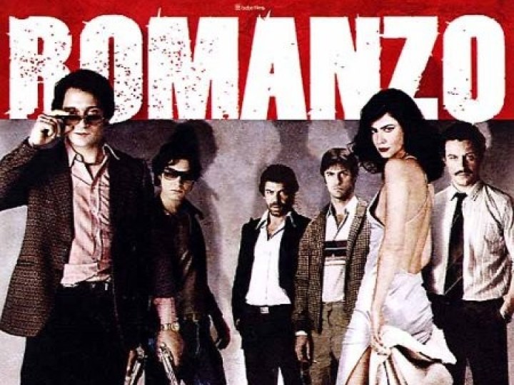 Romanzo Criminale - DVD