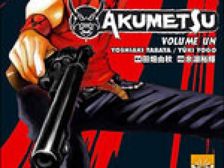 Akumetsu
