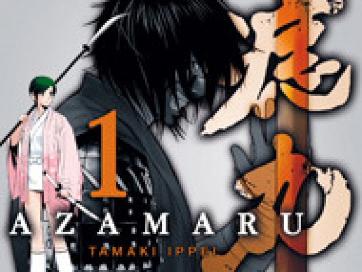 Azamaru