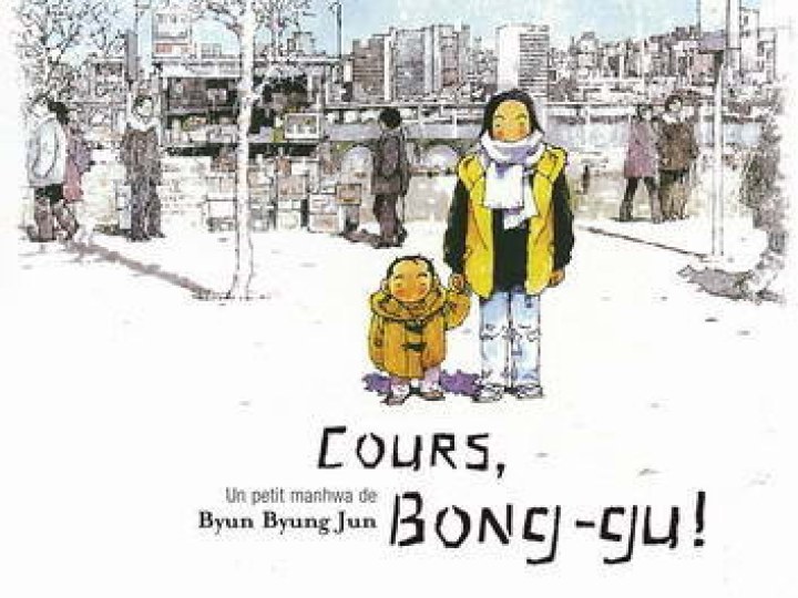 Cours, Bong-gu