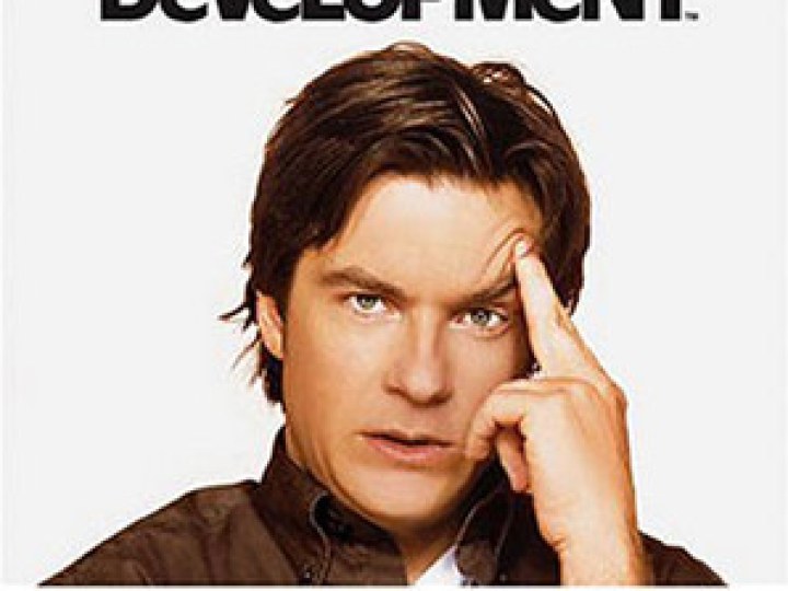 Arrested development - Saison 1