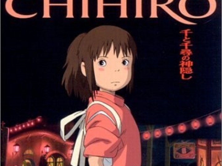 Voyage de Chihiro (Le)
