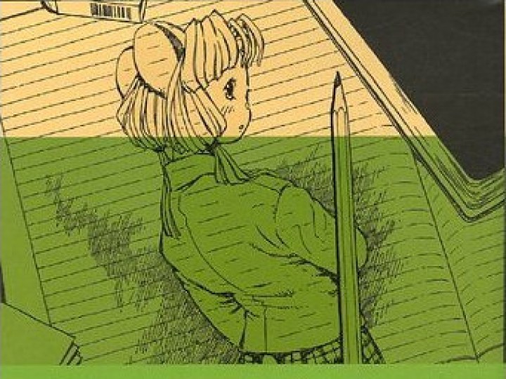 Dessins de la Vie (Les)