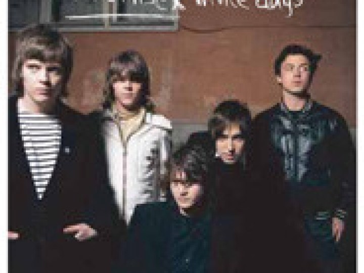 Unisex (The) - White days