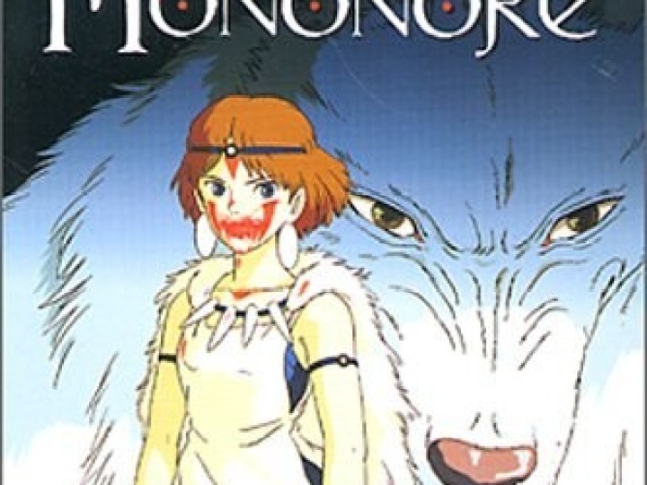 Princesse Mononoké
