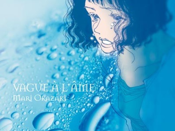 Vague à l'Ame