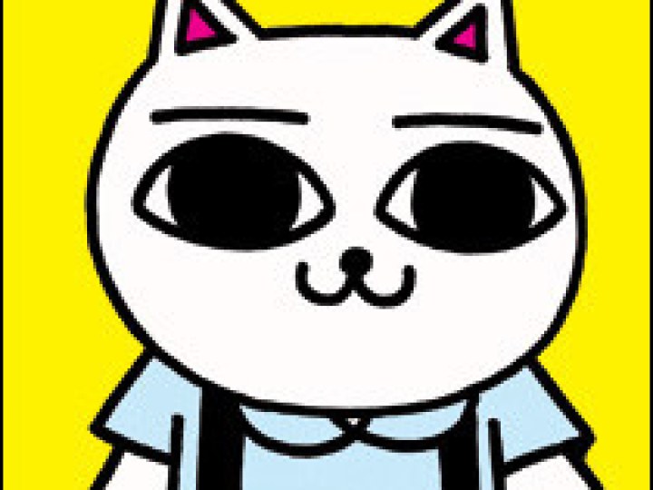 Nekojiru Udon