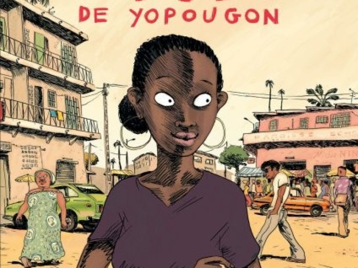 Aya de Yopougon - Tome 1